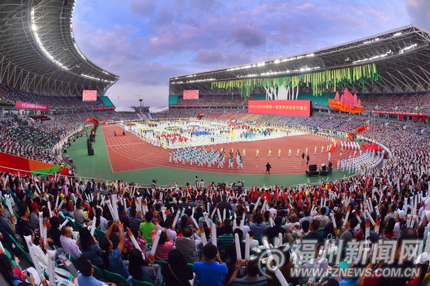 第一届全国青年运动会开幕　刘延东出席并宣布开幕