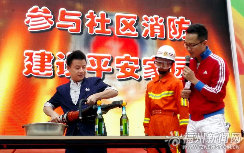 晋安启动119社区行活动 市民接触消防设备呼过瘾