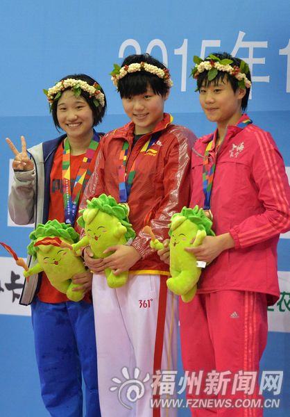青运会体操决出5个单项金牌 福州队翁浩鞍马夺金