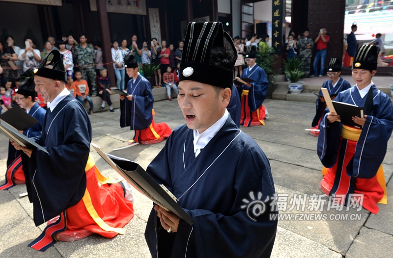 螺洲文庙举行传统祭孔典礼　借祭孔开展廉政教育