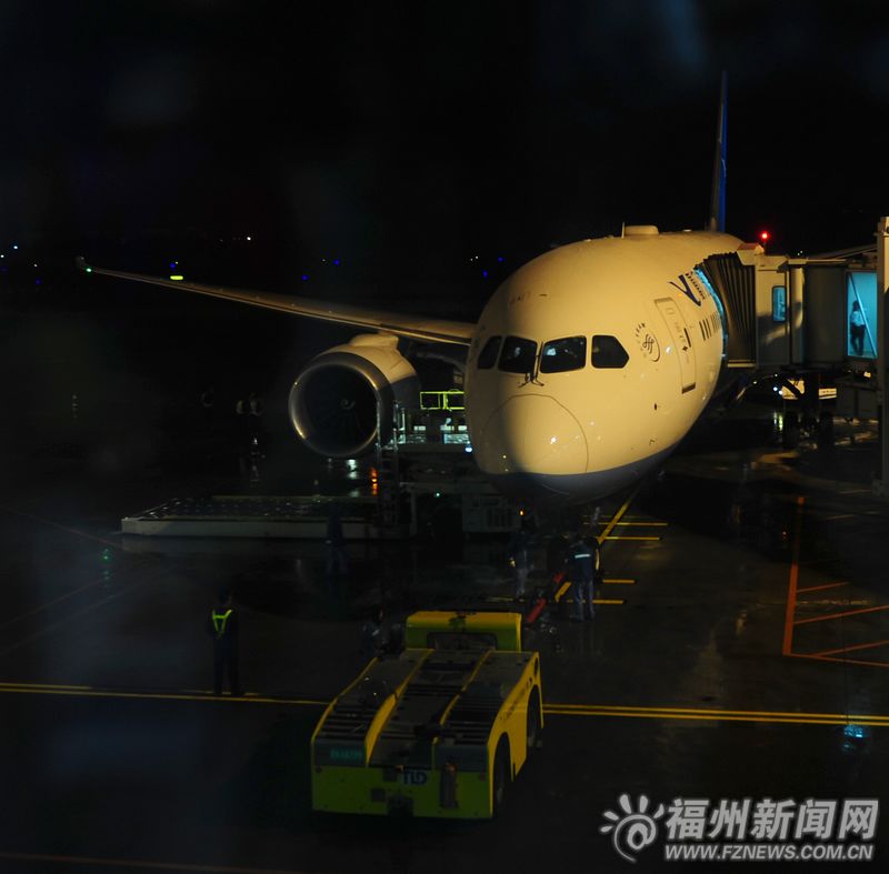 福州首条直飞洲际航线首航 9小时20分直达悉尼　