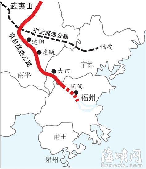 京台高速南平段通过验收　福州驱车至古田40分钟