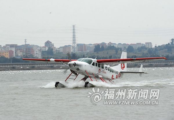 福建通航水上飞机在福清完成首飞　为水陆两栖型