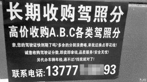 福州新闻一周热点回顾(12月7日-12月13日)