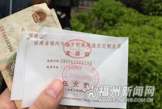 车子开进停车场却因错停被锁住　该不该交停车费