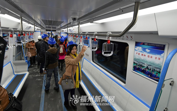 地铁1号线一期南段试通车 拟春节后进行票价听证