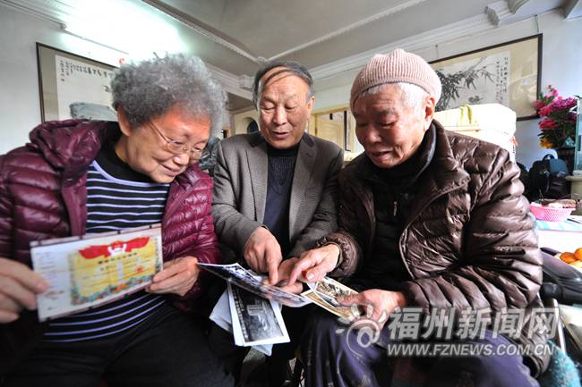 福州老人珍藏烈士遗物62年　亲手交长江支队后人