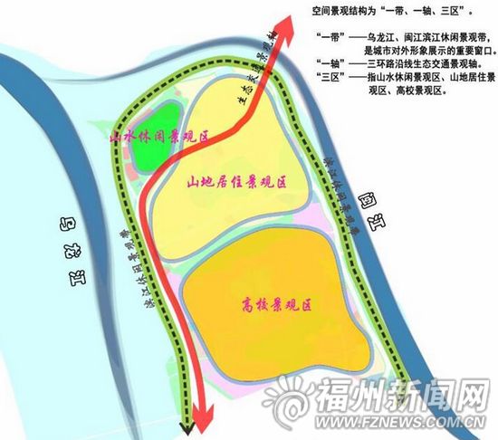 南台岛(农大—淮安)片区规划公布 预设轨道5号线