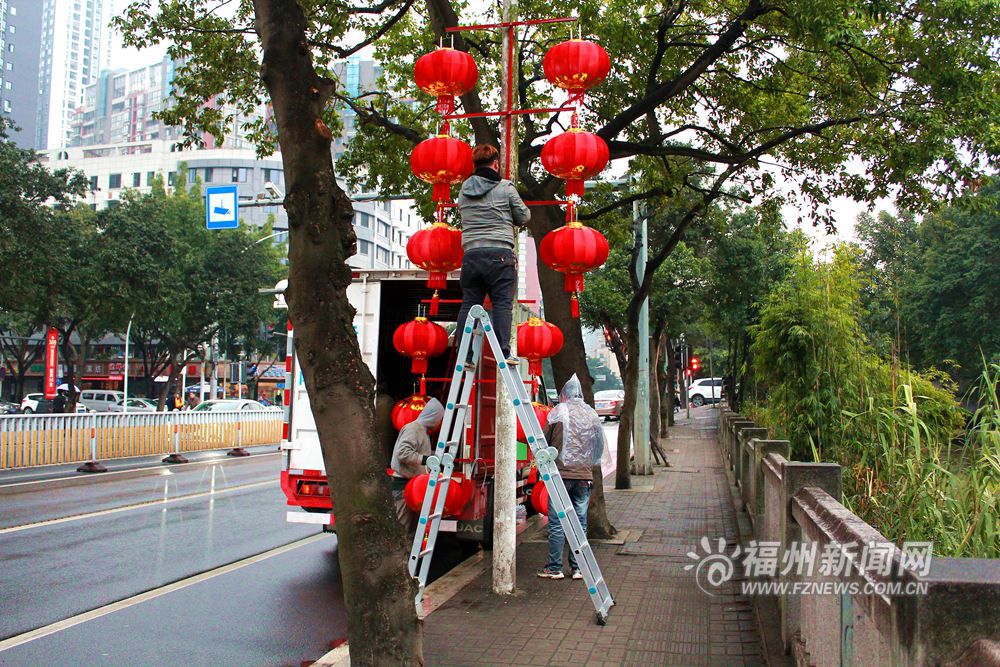 福州街头“年味”浓　张灯结彩迎猴年(高清组图)