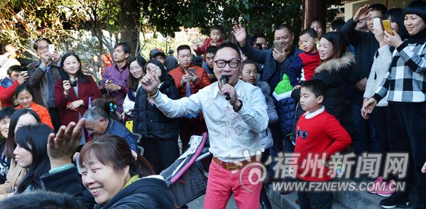 福州春节文化惠民演出启幕　活动持续到正月初四
