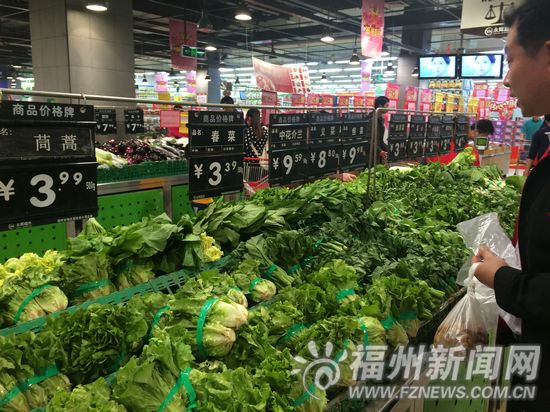 蔬菜价格协商机制延长10天　五种蔬菜继续便宜卖
