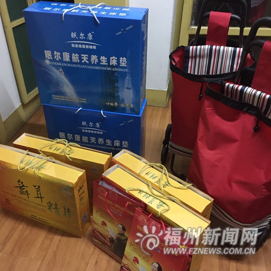 保健品推销新陷阱：号称礼品免费却收高昂服务费