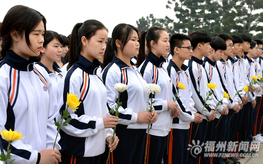 福州举办文明祭扫及爱国主义教育系列活动