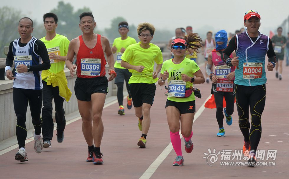 福州12小时超级马拉松赛昨日举行 525人挑战极限