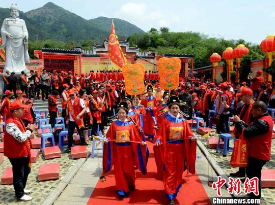 福州举行闽王文化旅游节　两岸王氏宗亲共祭闽王