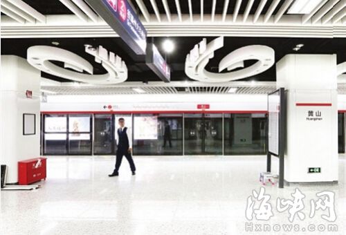 福州地铁1号线将试运营 体验从进站到出站全流程