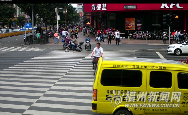 福州警方曝光最新一批违反禁止标线指示车辆及车主