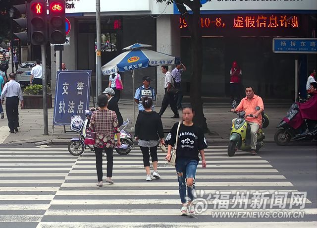 福州警方曝光最新一批违反禁止标线指示车辆及车主