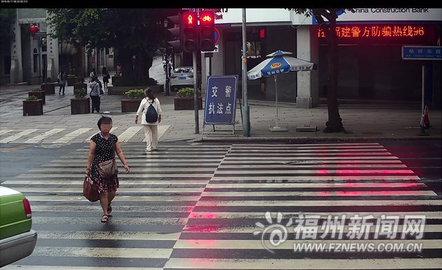 福州警方曝光最新一批违反禁止标线指示车辆及车主