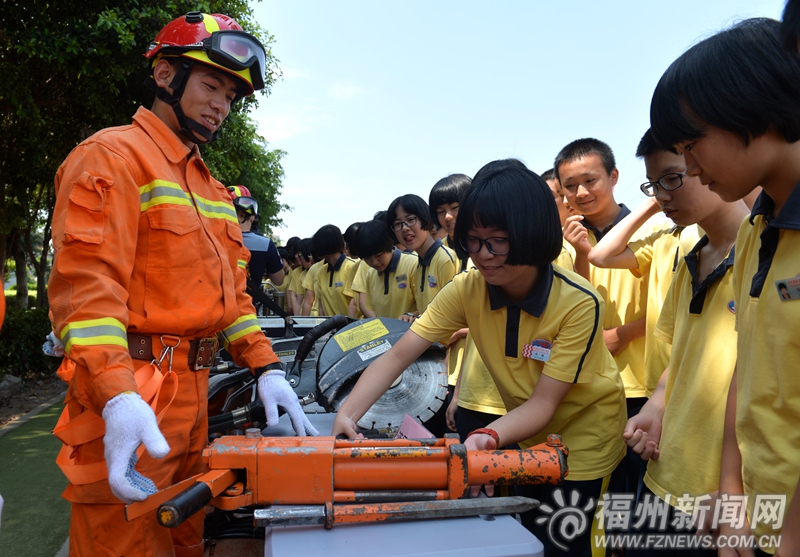 福州举办防震减灾专场活动　让市民科学了解地震