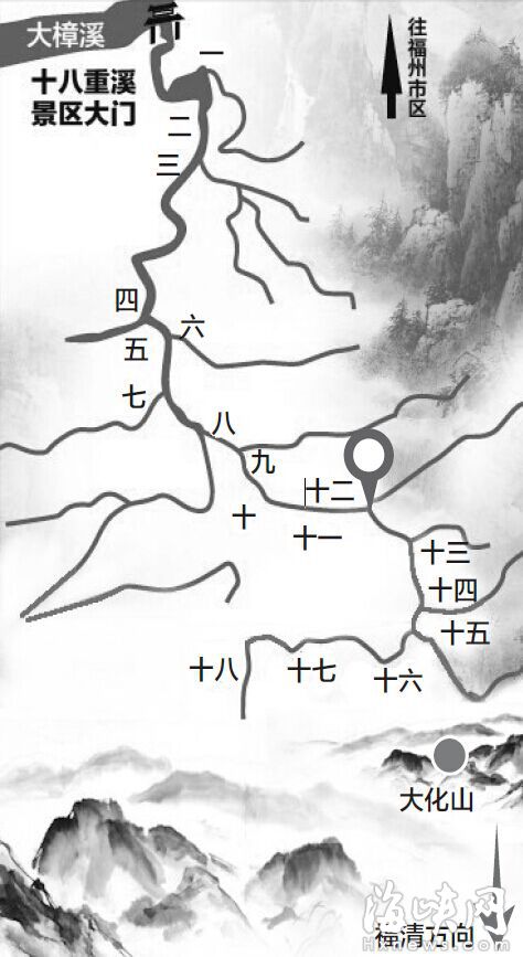 三人原本去大化山探路，不料误入十二重溪失联 唐昊/制图