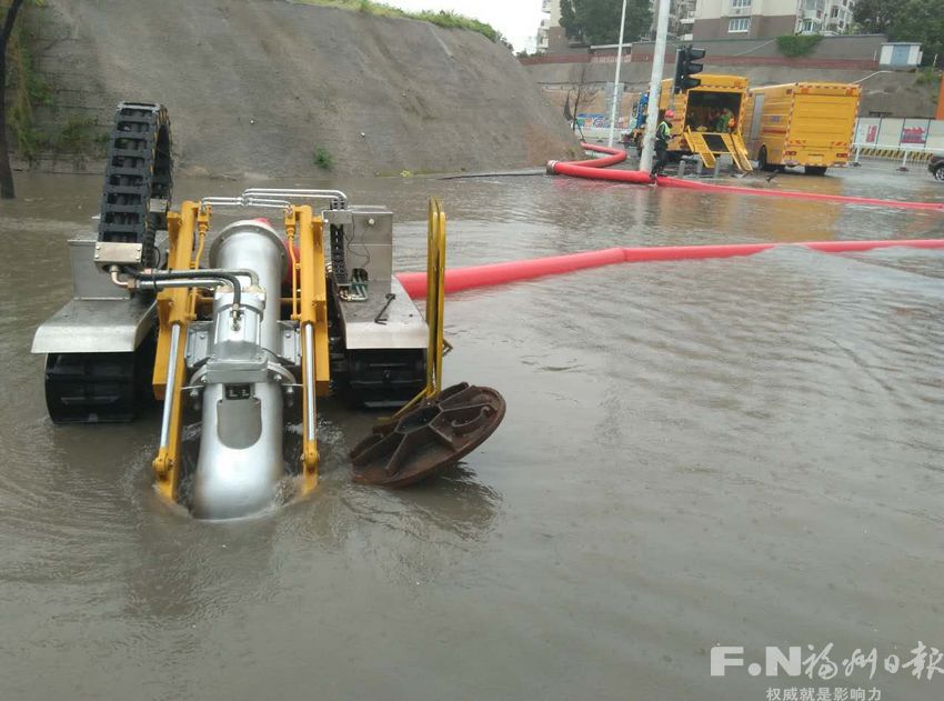 福州应急排涝添利器　7台“龙吸水”6月中旬上岗