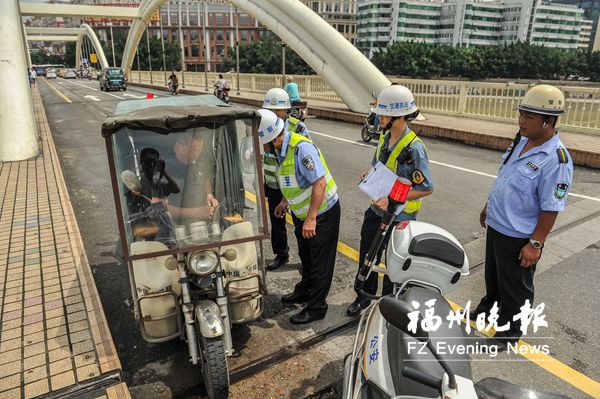 福州专项整治残疾人机动轮椅车　主要整治七问题