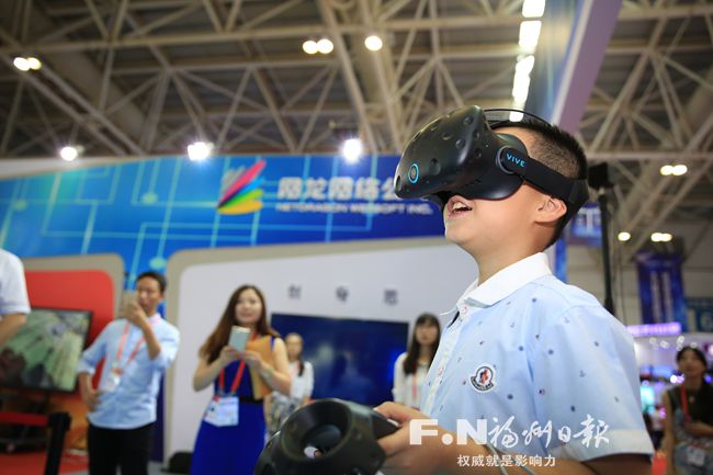 VR和大数据发展蕴涵商机　行业大咖榕城分享见解
