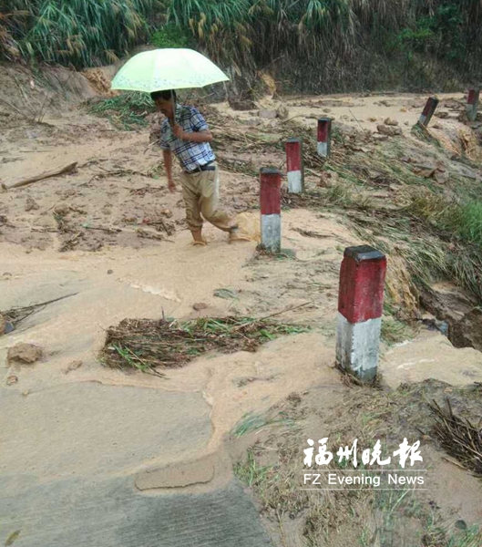 永泰62岁村支书抗洪殉职　转移群众被泥石流冲走