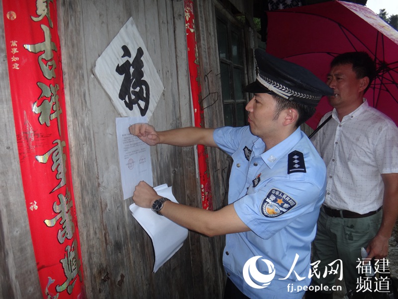 闽铁路已基本抢通　福州加开往北京等地18列动车