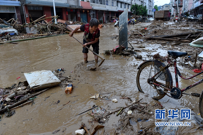 台风后闽清抢险救灾紧张进行 已转移人口34324人