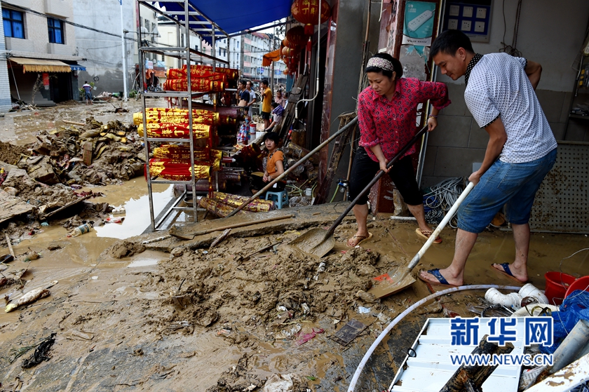 台风后闽清抢险救灾紧张进行 已转移人口34324人