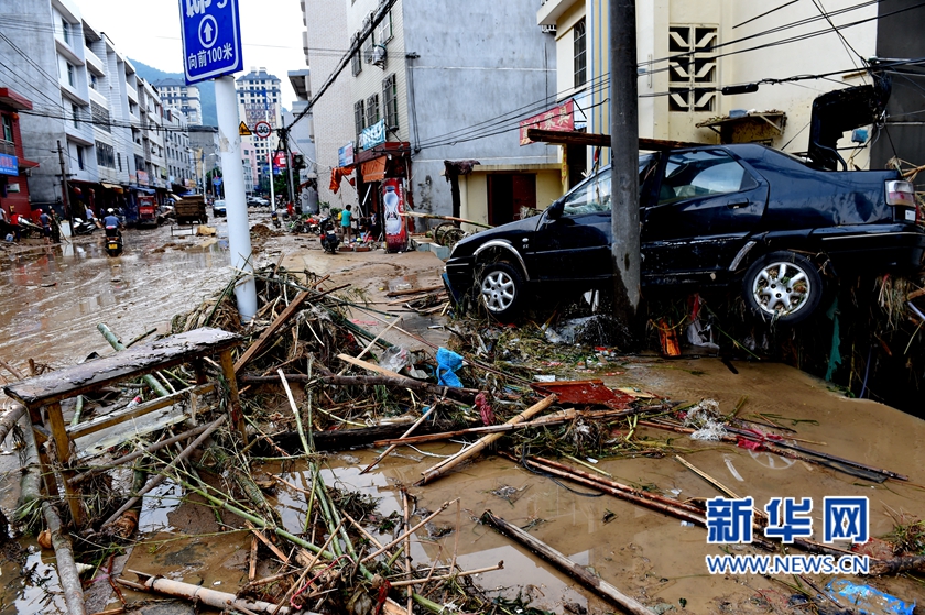 台风后闽清抢险救灾紧张进行 已转移人口34324人