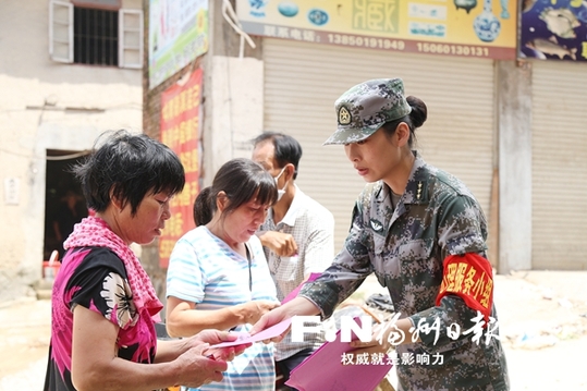 大量物资紧急调拨灾区　不鼓励群众自行前往献爱心