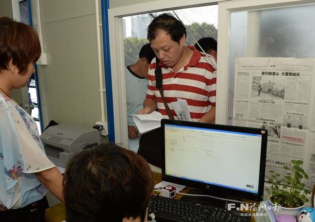 闽江北岸中央商务区二期征收推进　已签约近八成
