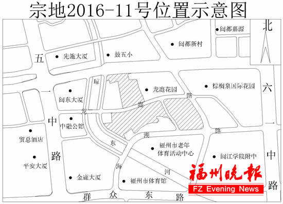 福州5幅地块逾300亩拟出让　包括螺洲小镇等(图)