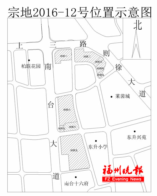 福州5幅地块逾300亩拟出让　包括螺洲小镇等(图)