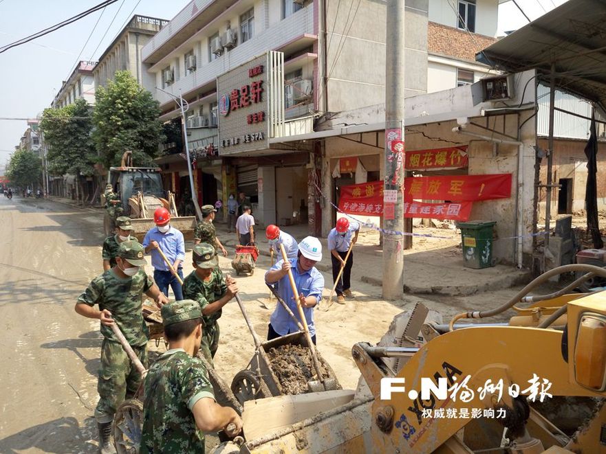 中建海峡援建突击队不畏酷暑连续作战　助力重建家园