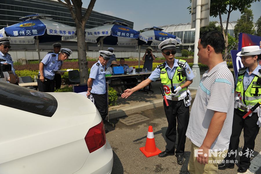 福州交警进行岗位业务技能竞赛　共12支队伍参加
