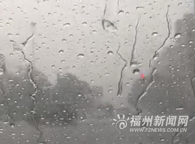 福州：暴雨袭城