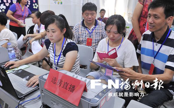 闽江北岸中央商务区二期征收选房工作正抓紧推进