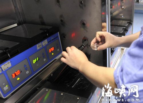 胚胎箱温度37℃，模仿母体子宫的温度