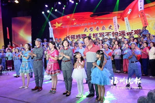 大型音乐史诗《长征组歌》台江首演开唱 226人献唱