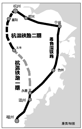 杭温高铁明年全线开工 福州去杭州今后仅3小时