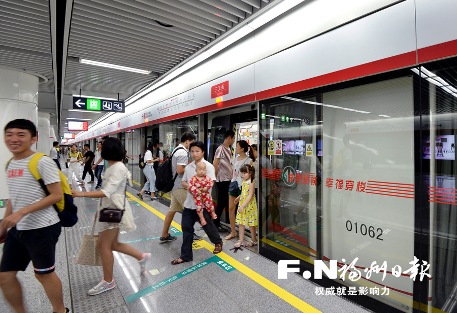 福州地铁1号线南段试运营至今服务乘客约有150万