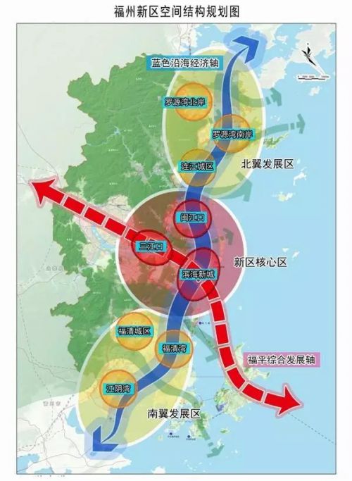 福州新区规划获批复 未来重点发展这10个项目