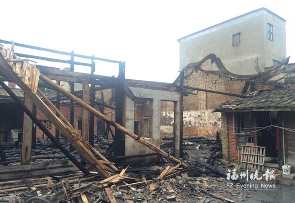 长乐又一百年老宅被烧毁　失火面积达数百平方米