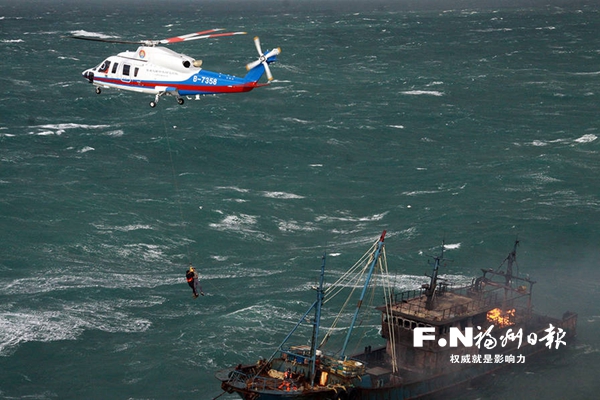 渔船海上发生轮机舱起火事故　10名船员全部获救