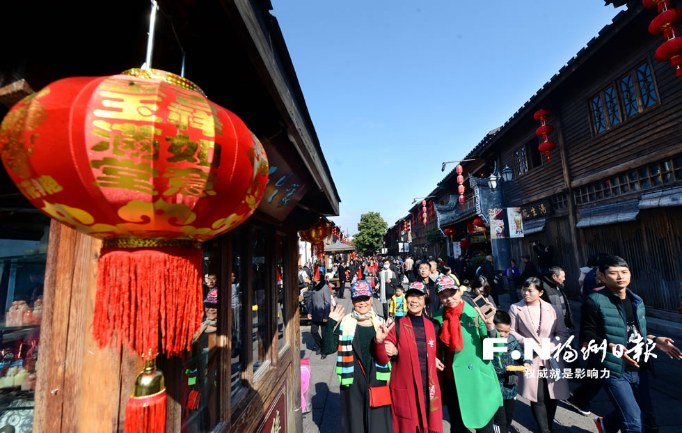 魅力“福州蓝” 春节喜迎八方客