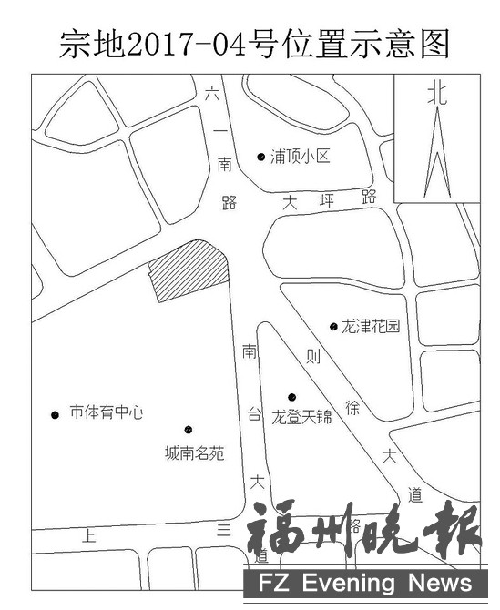 福州下月出让6幅地块总面积逾200亩